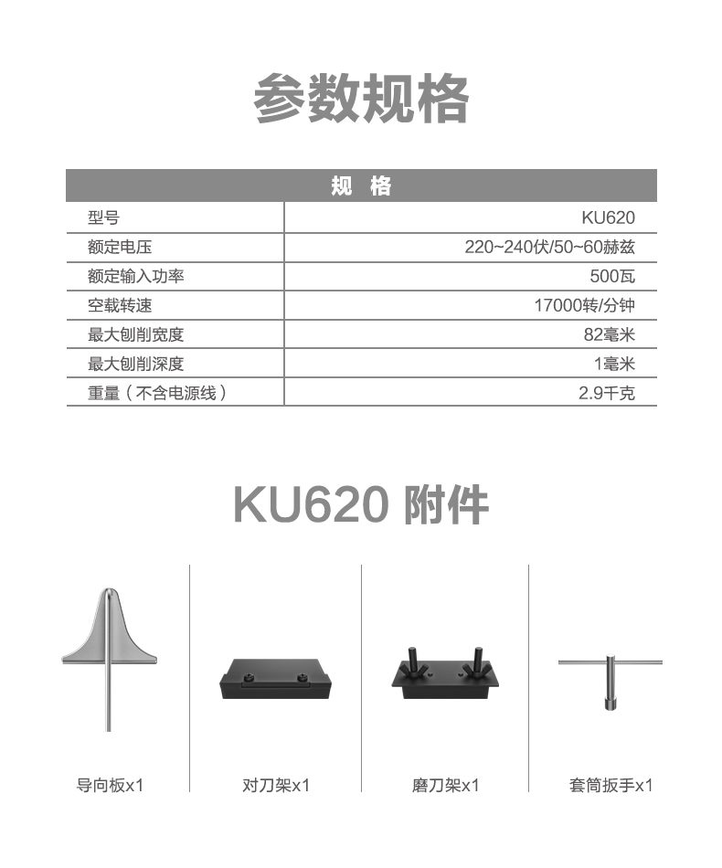 暂无数据
